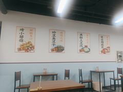 -炒豆合作社(磁器口店)