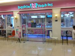 -芭斯罗缤31冰淇淋(BHG MALL上地店)