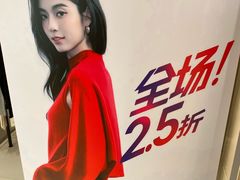 -飞洲国际广场