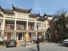 -长春观