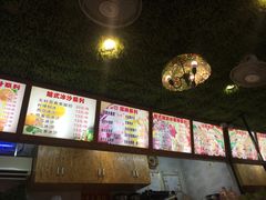 -葛师傅越南特色水果捞(建政南路总店)