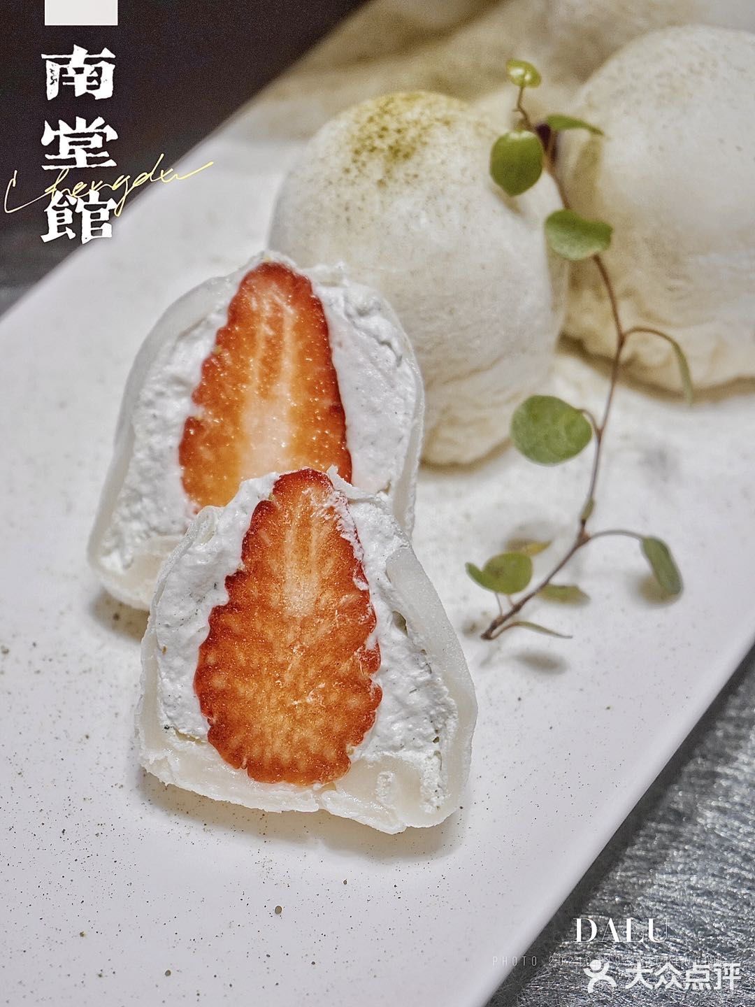 成都探店 | 满满民国风的川菜馆✨毛血旺太赞