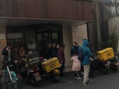-大鸭梨烤鸭(左家庄店)