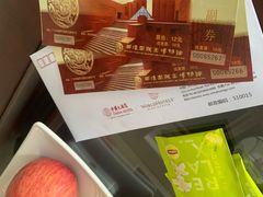 -广州中国大酒店