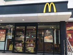 门面-麦当劳(杨高南路店)