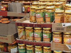 -AEON永旺(东方宝泰店)