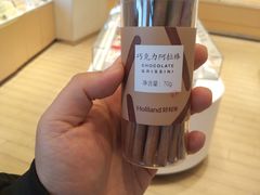 -好利来(南京路一店)
