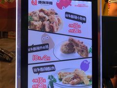 -傅强排骨(成都总店)