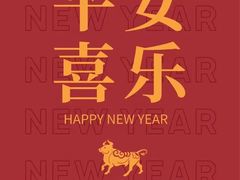 -爱上花开·蛋糕·安佳动物奶油轻奢私人定制(凯德店)