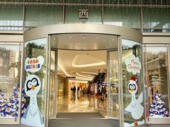 -KK ONE(京基滨河时代店)