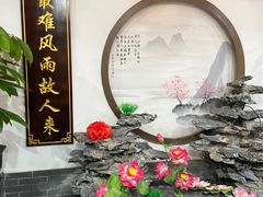 -水韵江南·SPA ·按摩(龙华店)