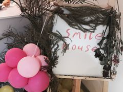 -Smile House咖啡馆(群芳小区店)