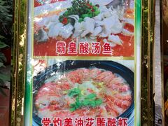 -蒲园食堂(中山大学广州校区南校园店)