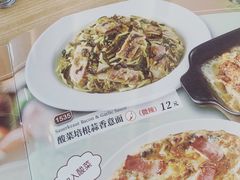 -萨莉亚意大利餐厅(龙胜站颂荟商场店)