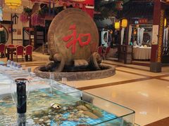 -和源祥·日照菜扛把子(万平口一店)