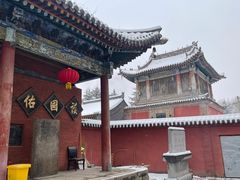 -五台山风景名胜区