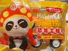 -海底捞火锅(河东万达广场店)