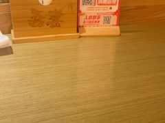 -吾妻拉面•和风食堂(群光广场店)