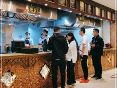 -磨沟沿老字号牛肉面·清真(金港城店)