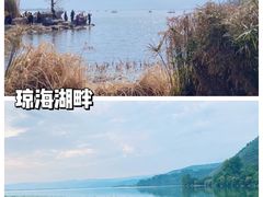 -西昌邛海湿地