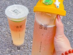 -古茗(番禺万达金街)