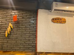 -粤煌新派猪肚鸡(中凯店)