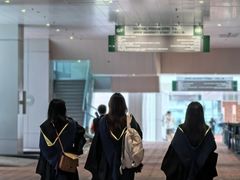 -香港大学