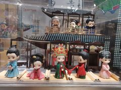 -天河城购物中心