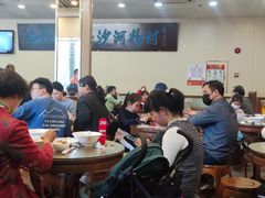 大堂-沙河粉村·国家非遗传承(云台店)