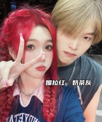 -藤野造型烫发染发