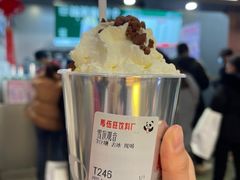 -马伍旺饮料厂(江宁砂之船店)