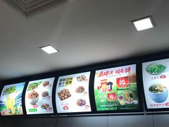 -真功夫(大商新玛特店)