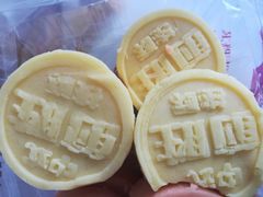 -前胜点心(雨花西路店)