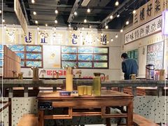 大堂-楠火锅(龙阳广场店)