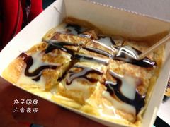 -六合夜市