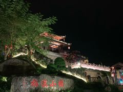 -长隆农庄