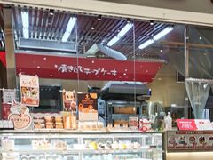 -西村叔叔的店(黄岛青医附院店)
