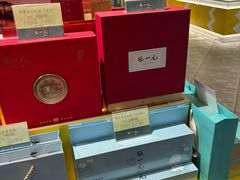 -张一元·(王府井店)