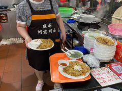 -建国蚵煎蚵面