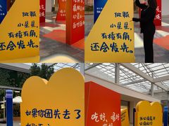 -国芳中心