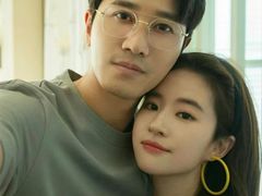 -精功眼镜(乐东店)