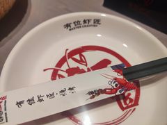 -有位虾匠·香辣蟹·小龙虾(李村店)