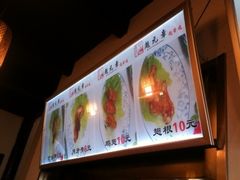 赵元章肉骨烧(山塘街店)-赵元章肉骨烧(山塘街店)