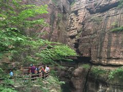 -云台山风景名胜区