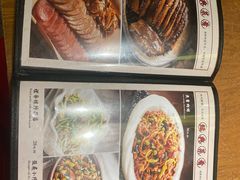 -張飛扒肉•四代传承(道外店)