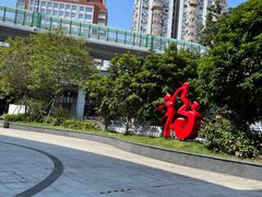 -85度C(广州东银广场店)