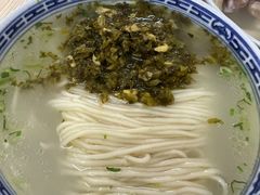 -盛兴面馆(真儒大厦店)