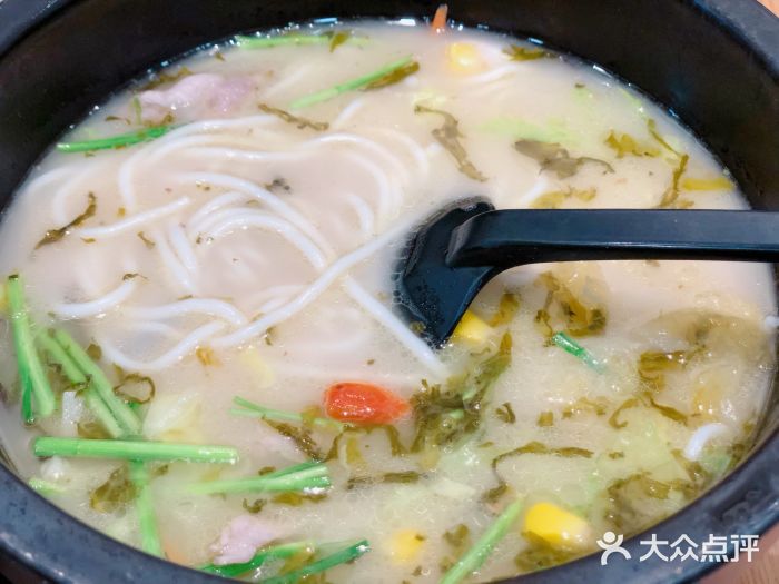 过桥缘·鸡汤米线(爱琴海店)鸡汤过桥米线图片