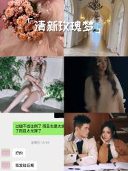 -WAVE SODA摄影工作室