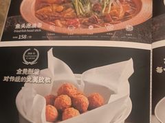 -大鸭梨烤鸭店(花园村店)